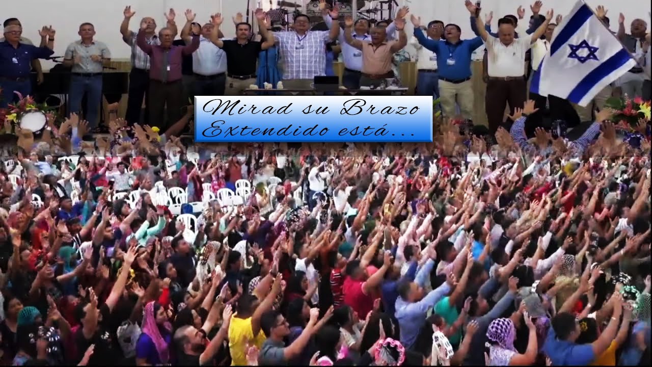 Alabale y Celebremos Fiesta