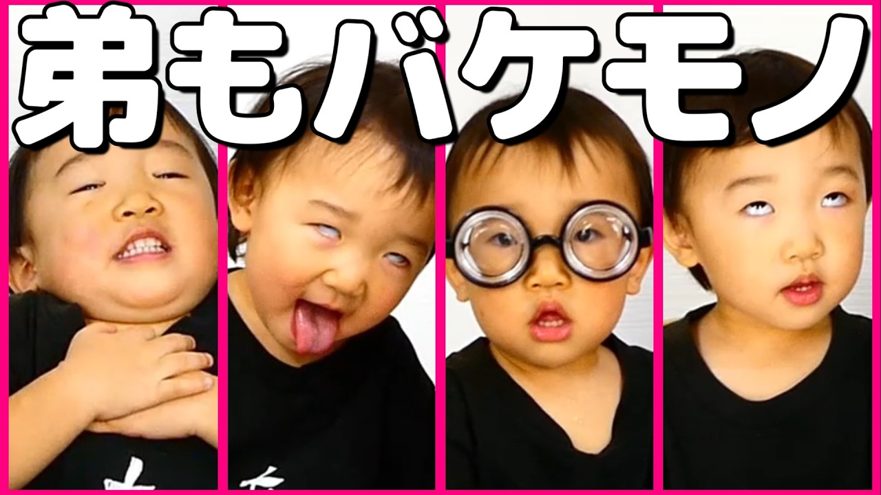 【チマリの弟】チシン特集。