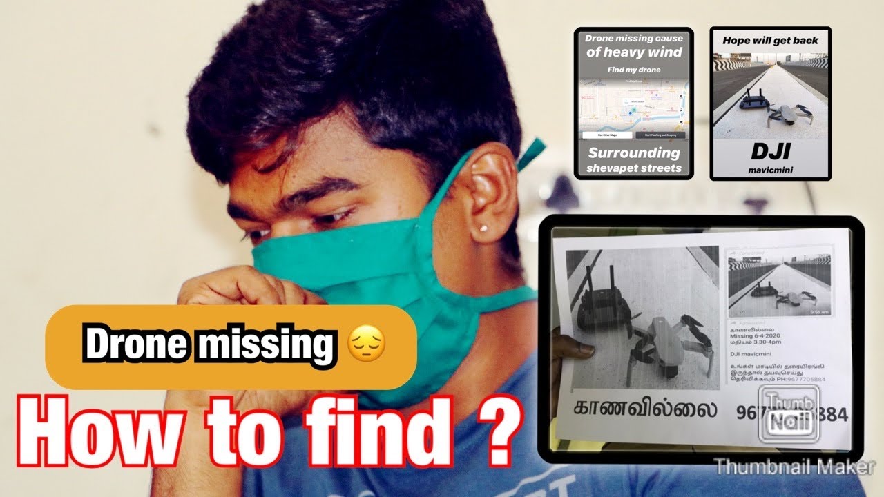 How to find a missing drone || ட்ரோன் தொலைந்ததும் கிடைத்ததும் || Mavicmini || DJI || FIND MY DRONE