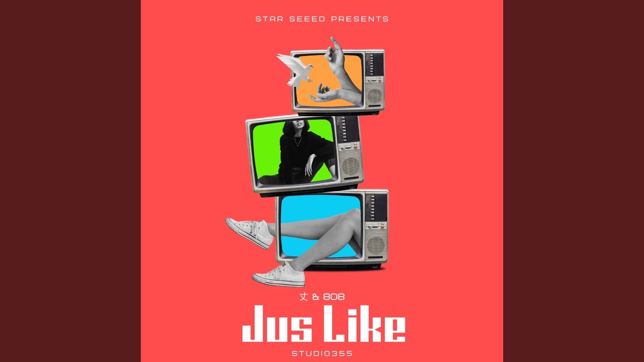 Jus Like