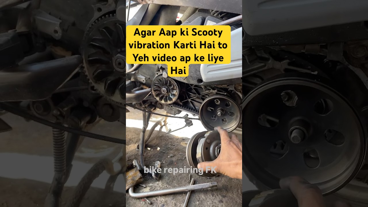 Honda activa clutch vibration problem Scooty vibration, #shortvideo #viralvideo #ytshorts ￼￼
