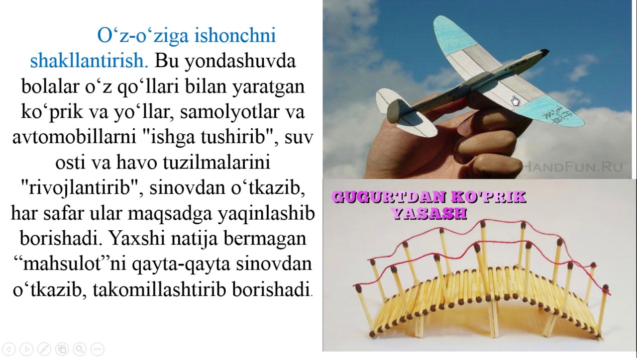 20-mavzu:“Ta’limda STEAM yondashuv”( Boshlang‘ich ta’lim misolida)