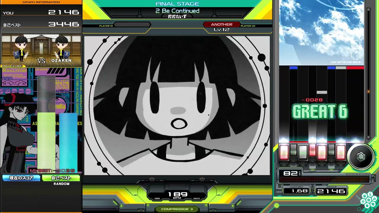 【beatmania IIDX 33 Sparkle Shower】2 Be Continued  ANOTHER