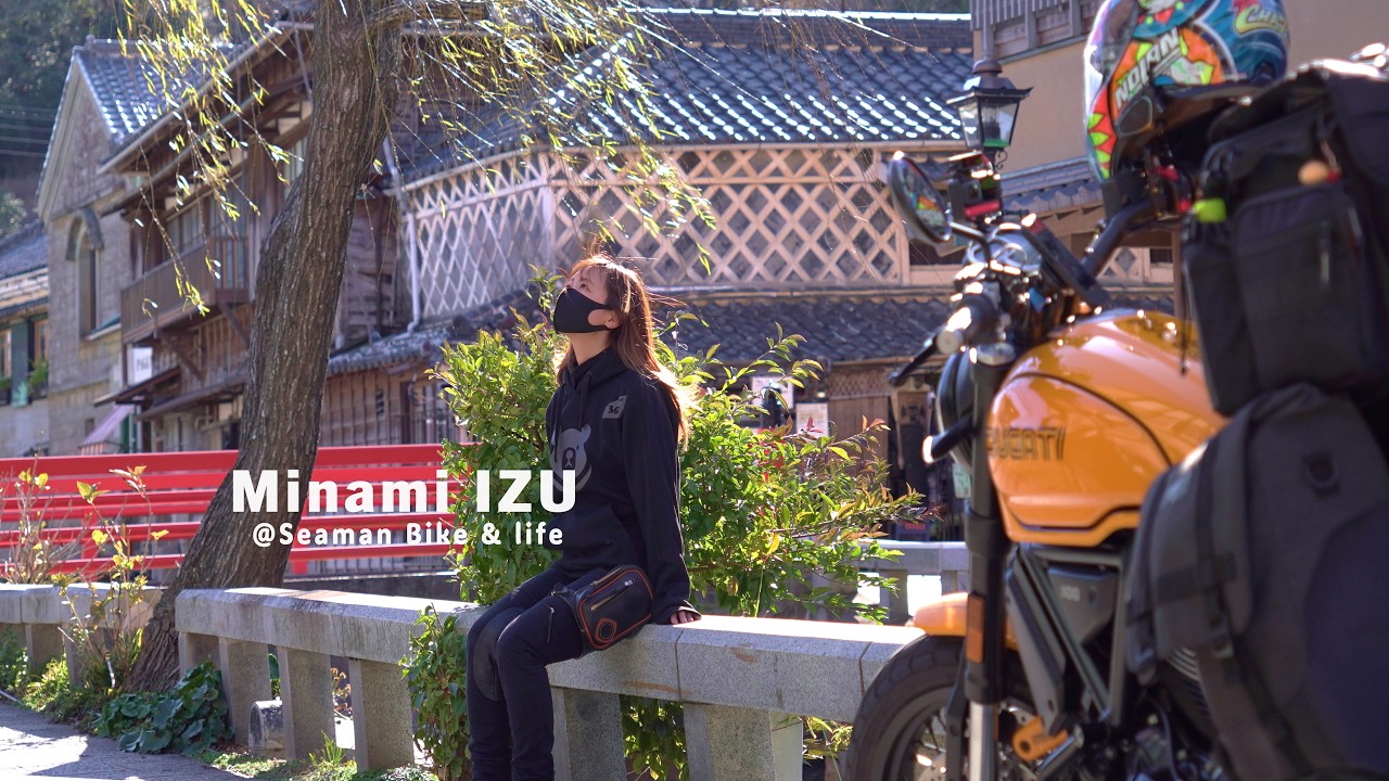 南伊豆から東伊豆へ。お泊まりソロツーリングは自由気ままがいい｜DUCATI Scrambler1100 TributePro｜30代女の休日バイクVlog