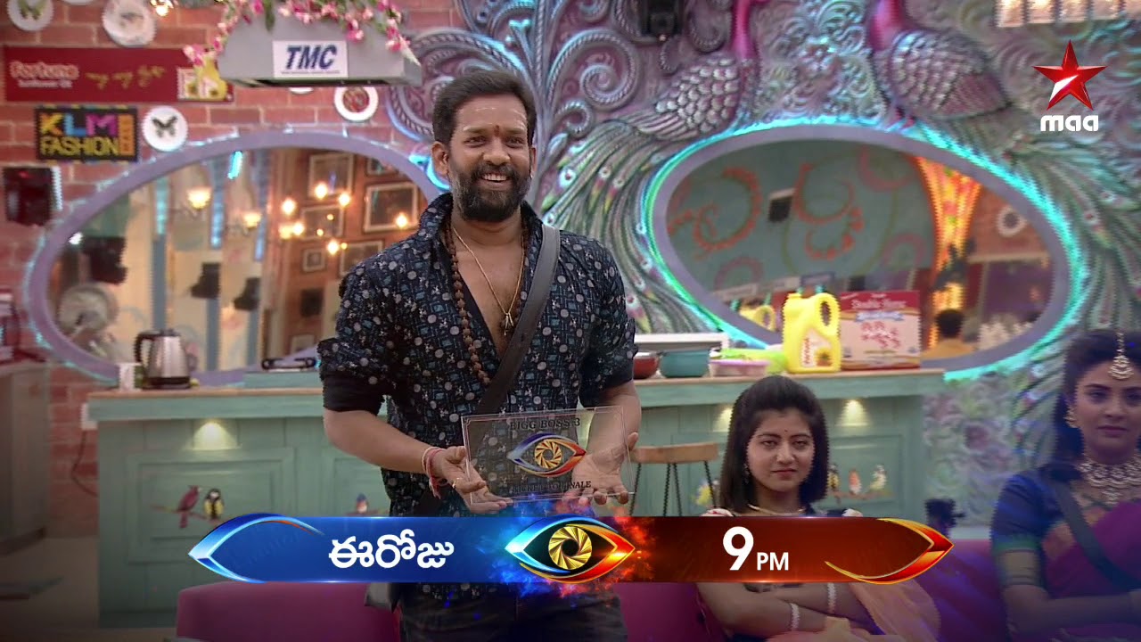 #BabaBhaskar gets a blow from #Nagarjuna   #BiggBossTelugu3 Today at 9 PM