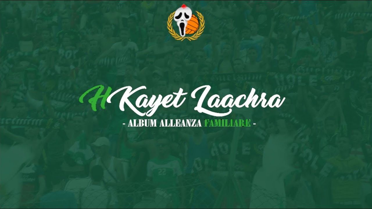 ULTRAS HOLE BOYS-Album Alleanza familiare-Hkayet Laachra