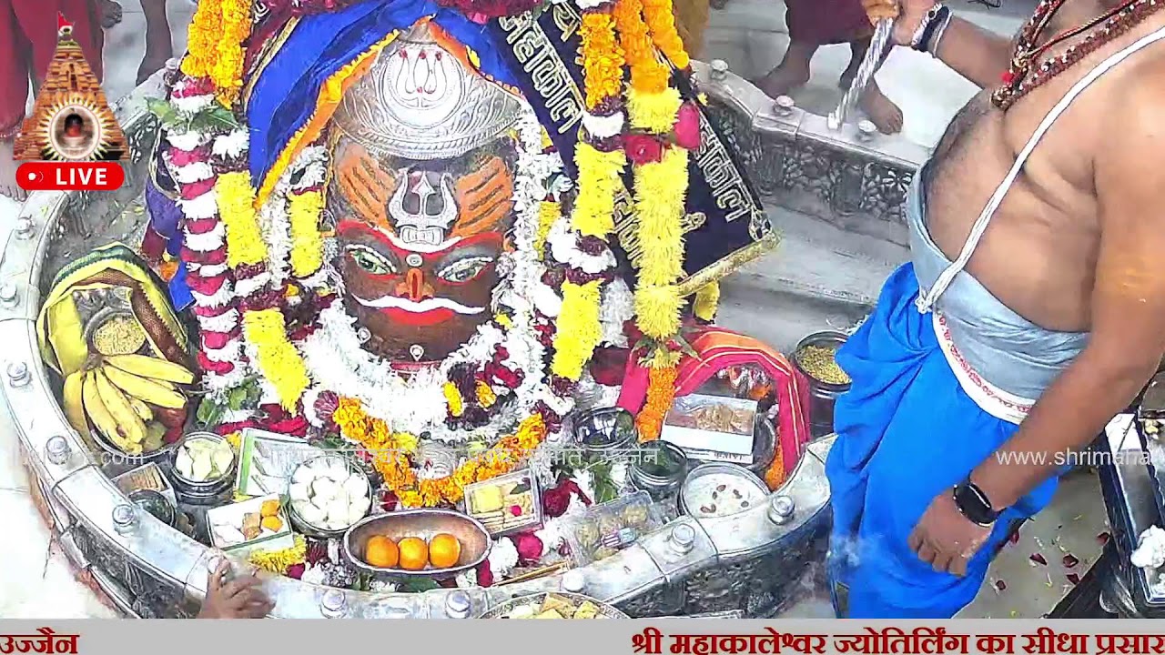 Shri Mahakaleshwar Mandir Prabandha Samitee -Official Channel