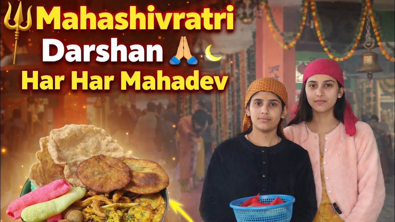 Mahashivratri special🌿 ।। Shiv mandir darshan🙏। Ghr ka special parsad vlog।।