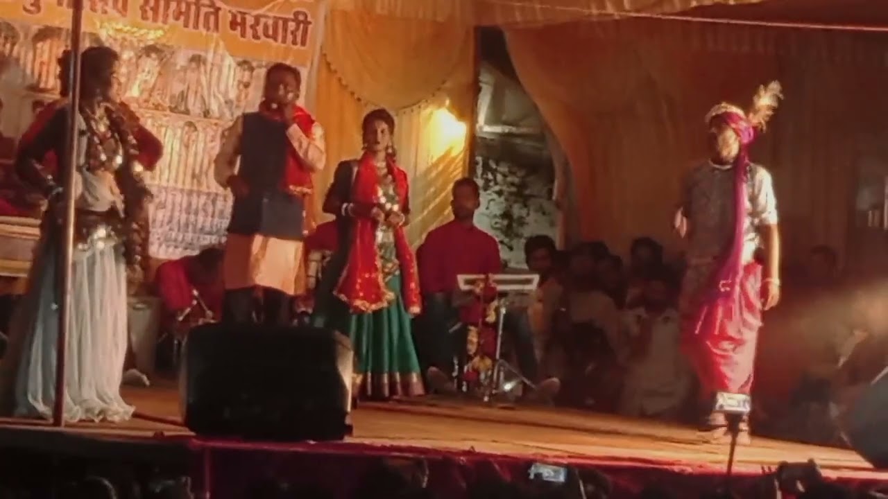 स्टेज कार्यक्रम मरवारी मयारु बाबू लक्ष्मी दास 