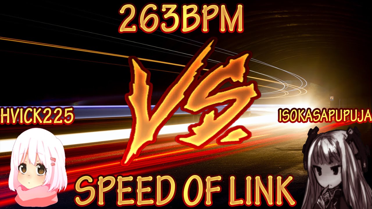 osu! - hvick225 vs isokasapupja in antiPLUR - Speed of Link[200 000 000m/s]