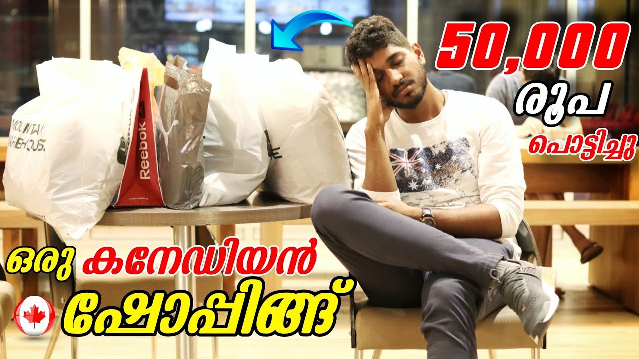 Winter Shopping In Canada!