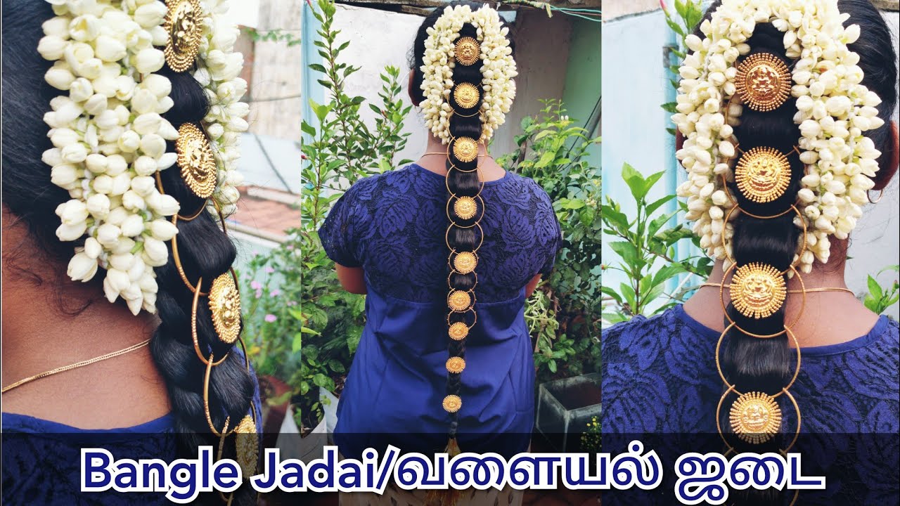 Traditional Bangle Jadai/வளையல் ஜடை/Traditional Bridal Hairstyle/Kutty's Home