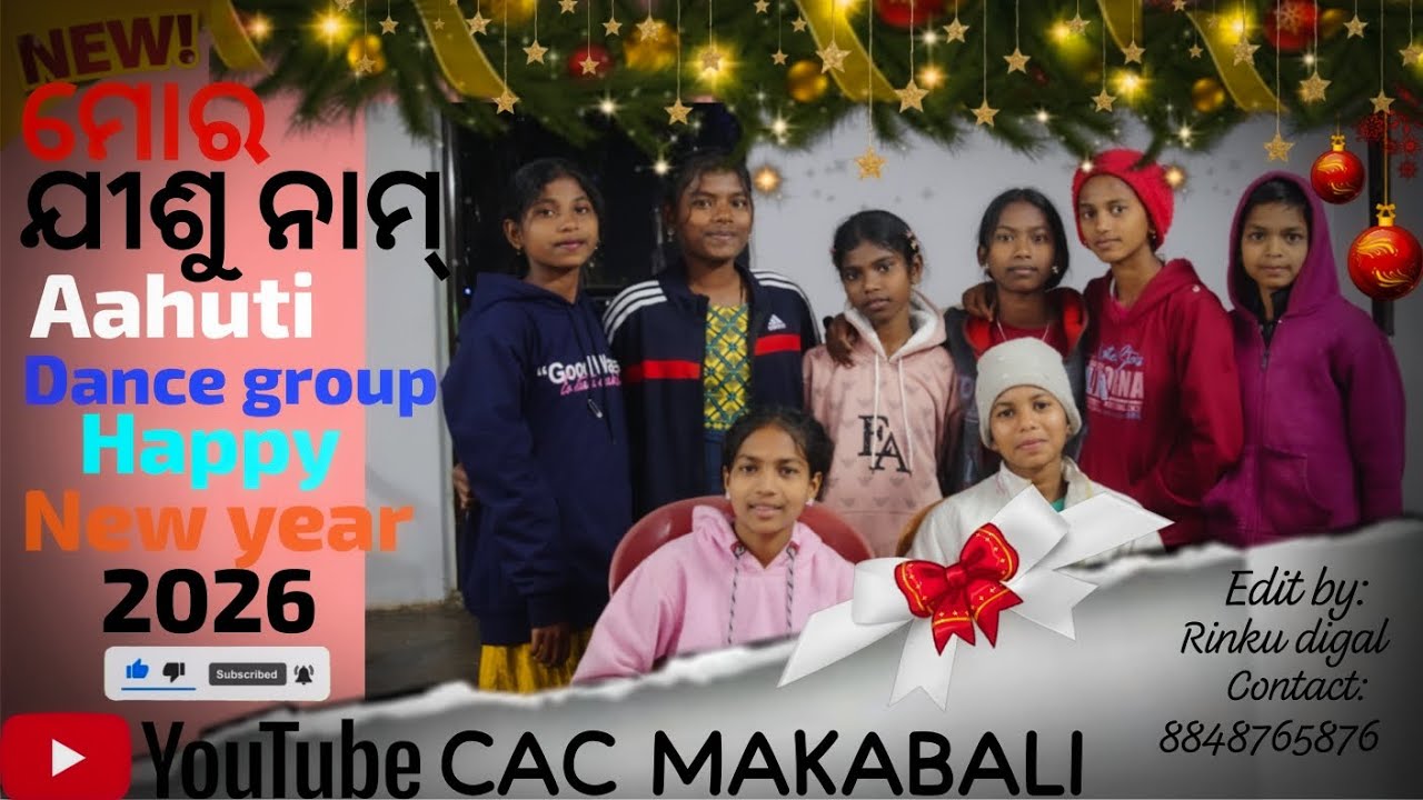 MOR JISUR NAAM || CAC MAKABALI PRESENTS || NEW year Celebration Dance video || Ahuti Dance Group || 