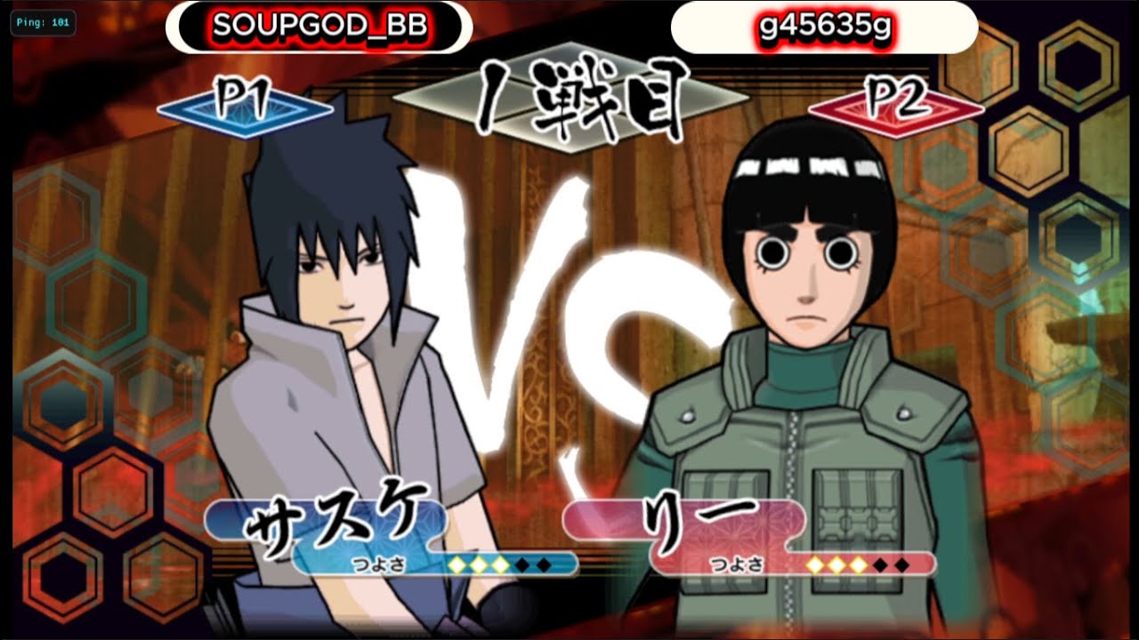 Naruto GNTSP Online 1 - SOUPGOD_BB VS g45635g