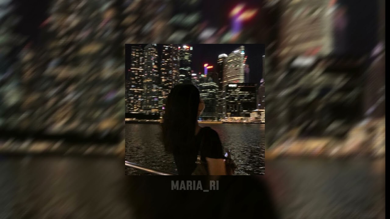 Мот - капкан •{speed up}•