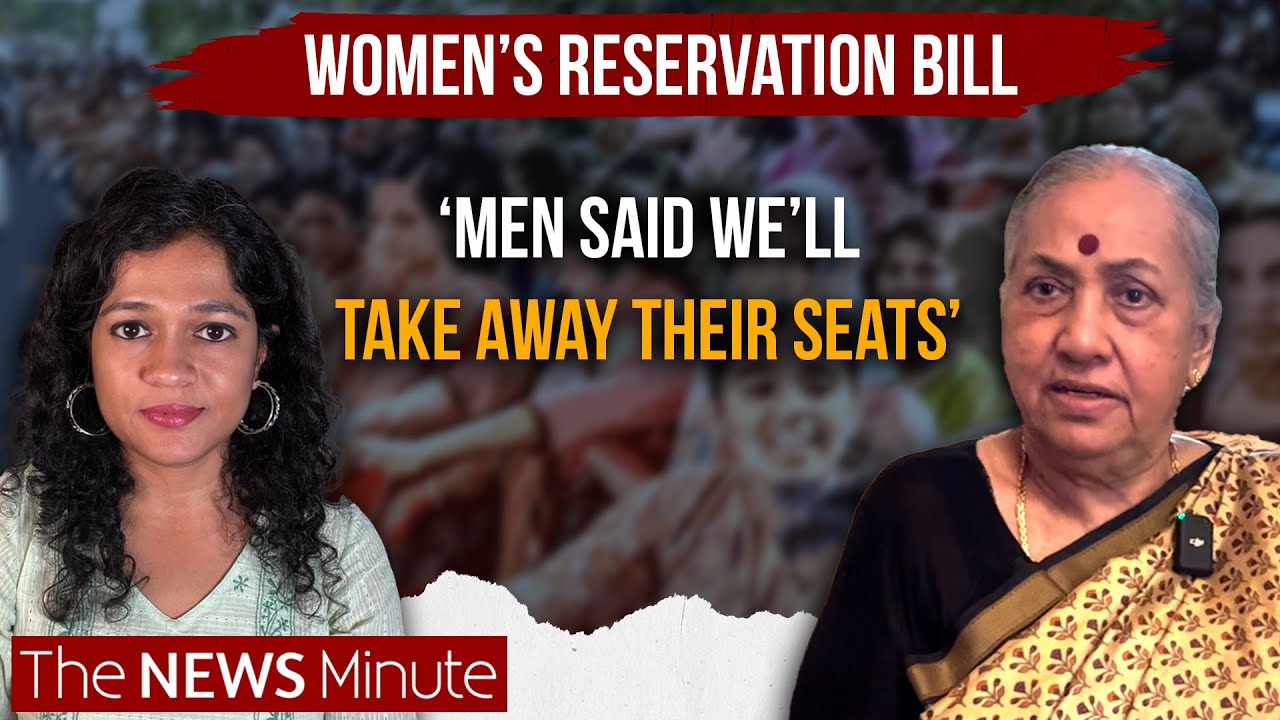 Margaret Alva recalls the long struggle to pass Women&rsquo;s Reservation Bill