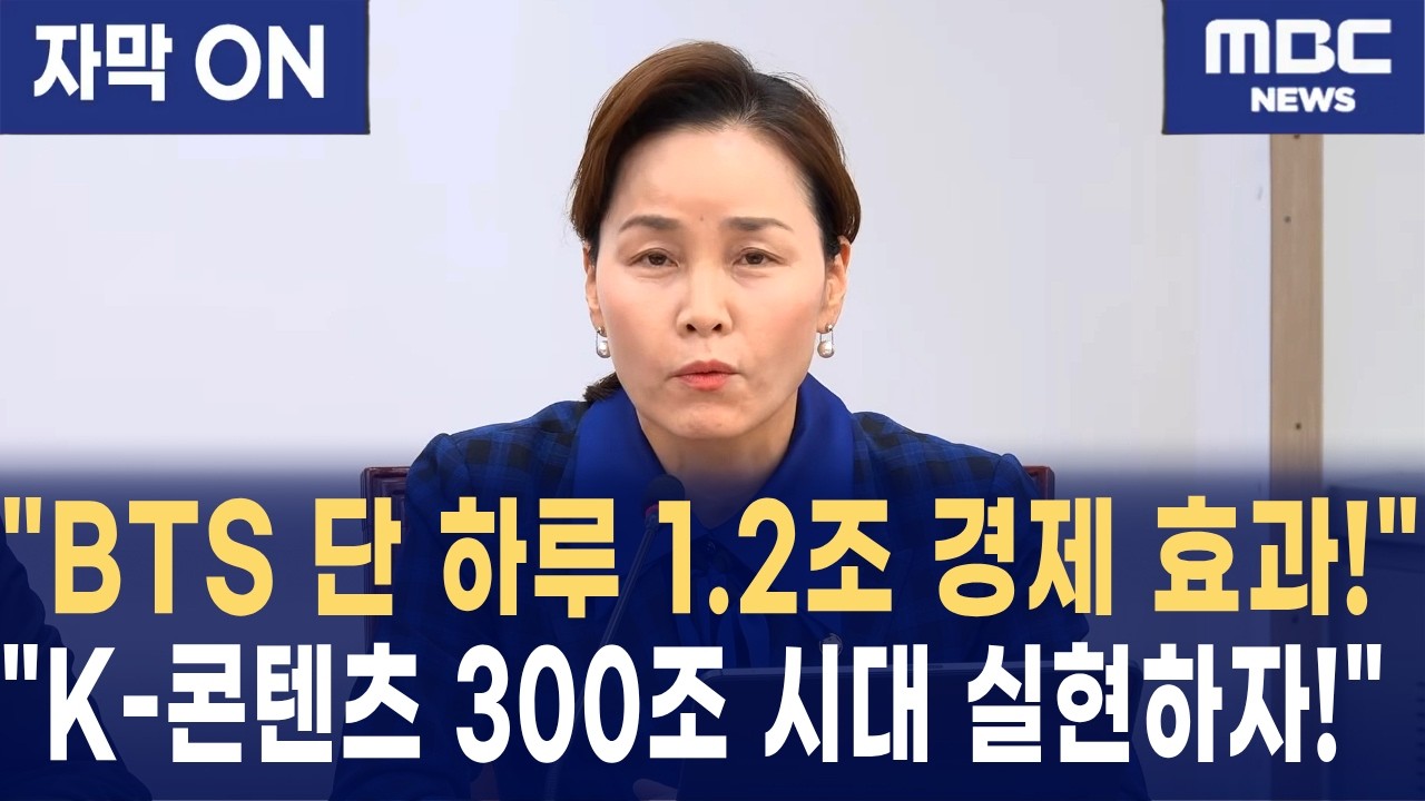 [ 자막] 