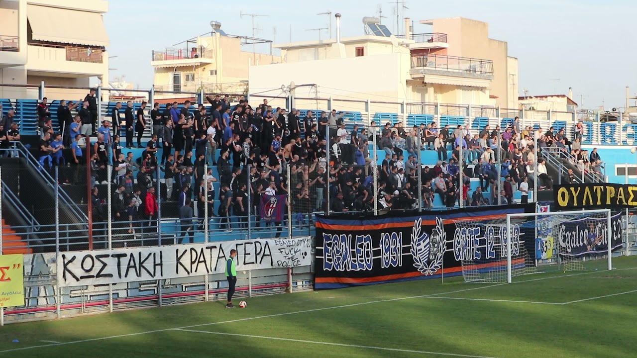 EGALEO CITY SQUAD GATE 12 &Alpha;&Iota;&Gamma;Ά&Lambda;&Epsilon;&Omega;-&chi;&alpha;&nu;&iota;ά