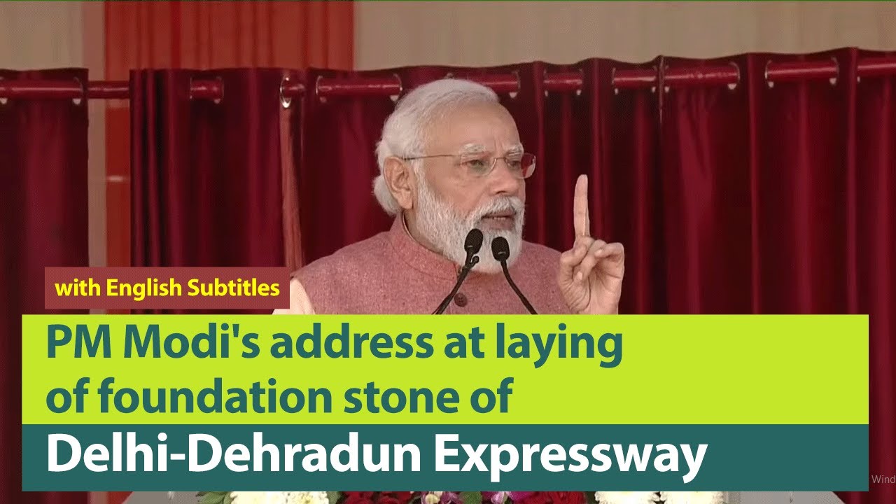 PM Modi's address at laying of foundation stone of Delhi-Dehradun Expressway | English Subtitles