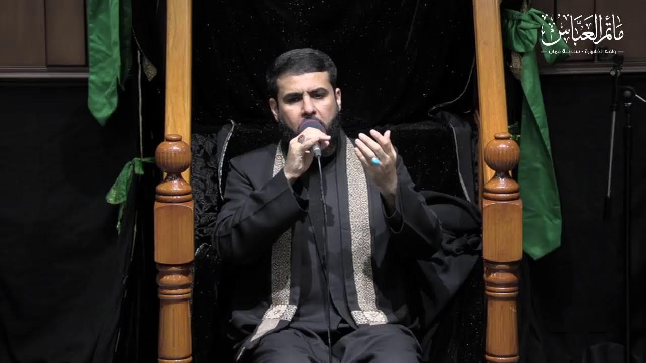 الشيخ  حسام المحمداوي   -  مجلس يوم 28 صفر 1447هـ