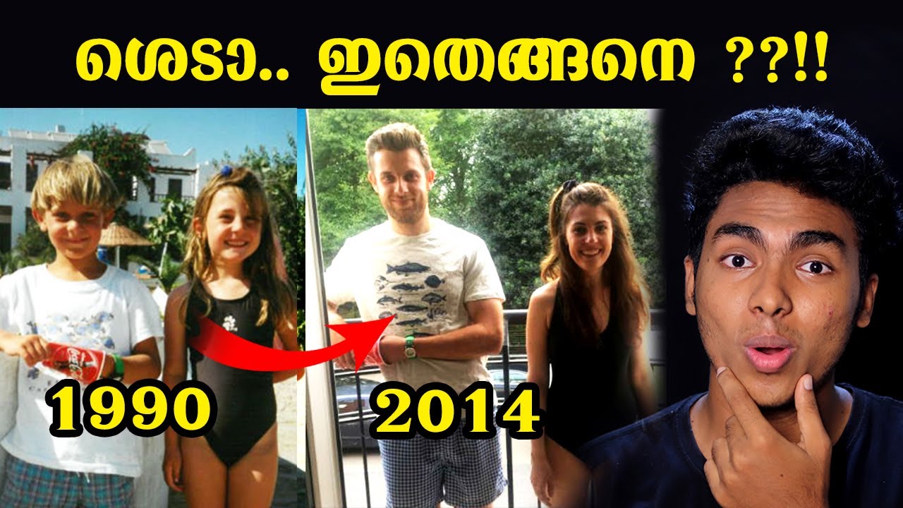 ശെടാ.. എന്നാലും ഇതെങ്ങനെ ?! 5 AMAZING COINCIDENCE l MALAYALAM l AFWORLD