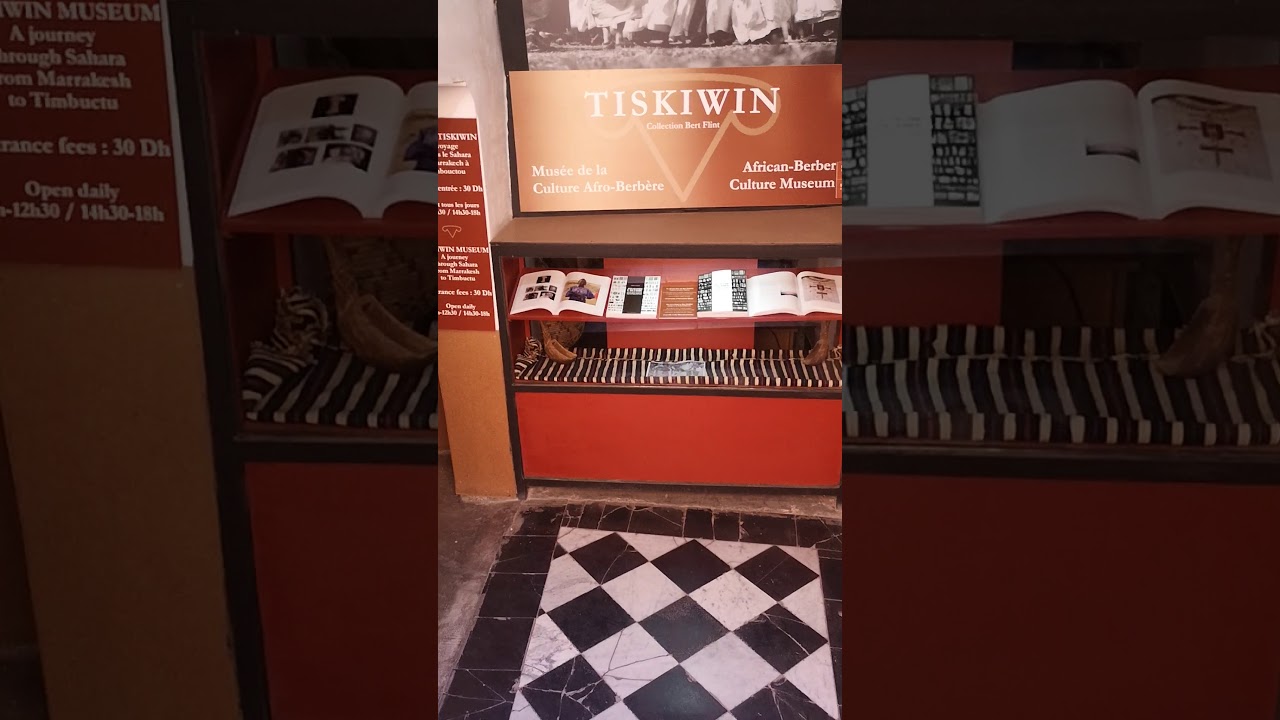 Musée TISKWINE, musée de la culture afro-Berbère