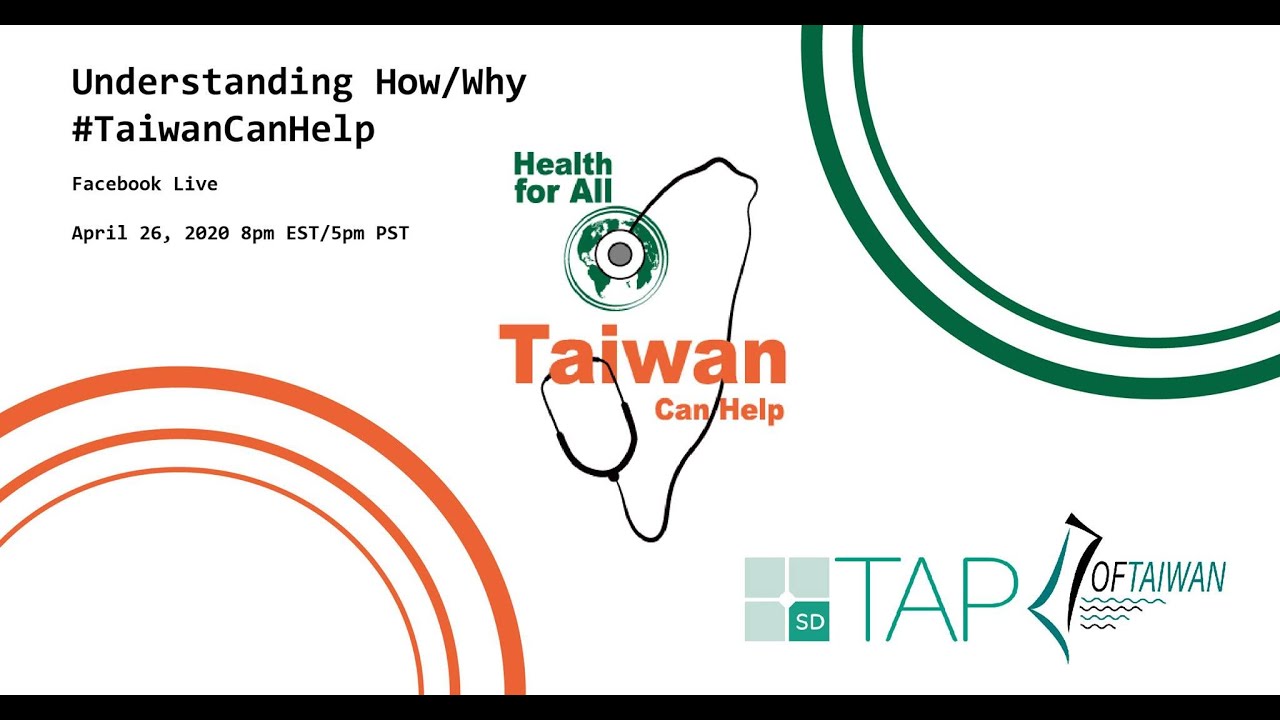 Understanding How/Why TaiwanCanHelp
