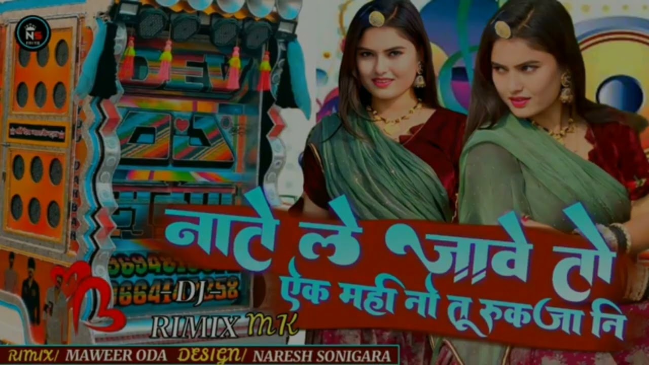 14 फ़रवरी 2026