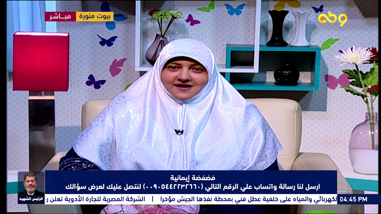 أنا مخطوبة لشخص كان متزوج قبل كدة وطلق.. وخايفة جداً من التجربة دي.. أعمل ايه؟