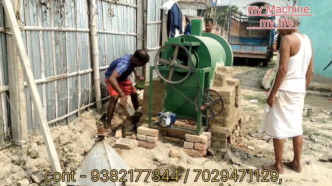 150-200kg ki rukam vati kora hoi,