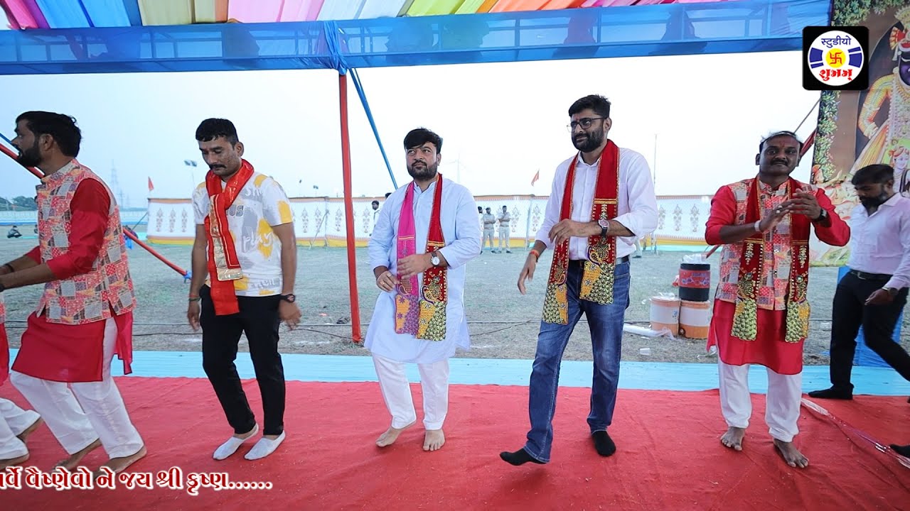 Mitha Mitha Nad Venuna, #ras, Manorath, Vasoya,  Bhanderi, Atara Parivar, Modpar