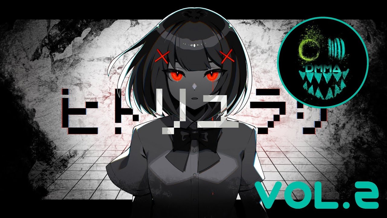 Dubstep 2021 MIX Vol.2