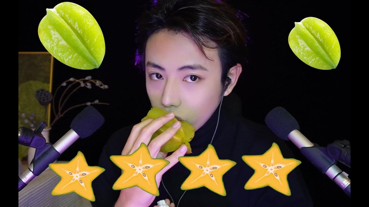 Today's moisture comes from the fruit of the yangtao. Chewing sound.
