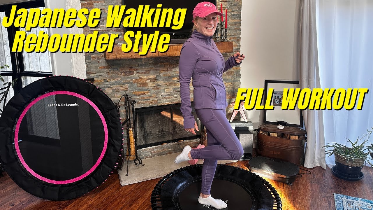 Японская ходьба на батуте &ndash; секрет эффективного сжигания жира после 50!