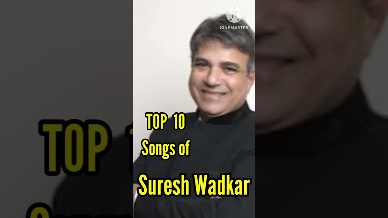सुरेश वाडकर के टॉप 10 गाने: सुनें और आनंद लें | Top 10 Songs of suresh Wadkar #shorts #shortsfeed