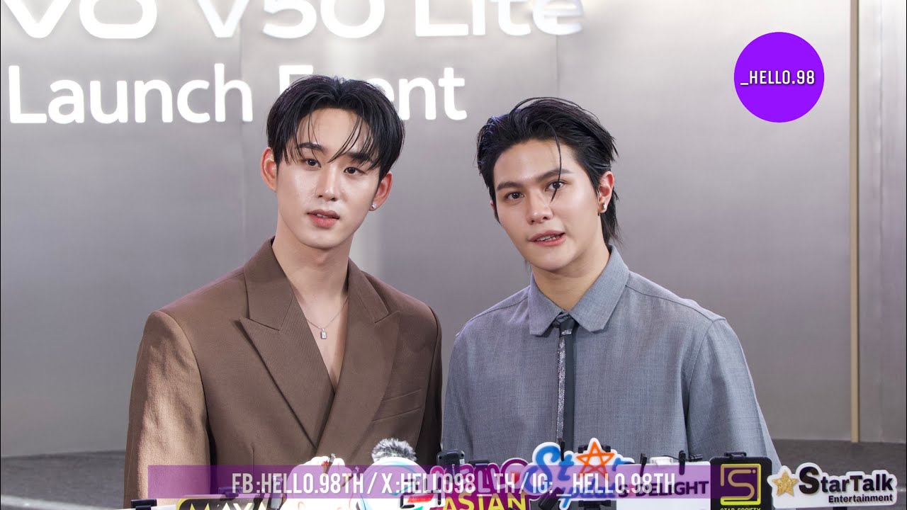 🔴Live  สัมภาษณ์ #วิลเลี่ยมเอส  #WilliamEst