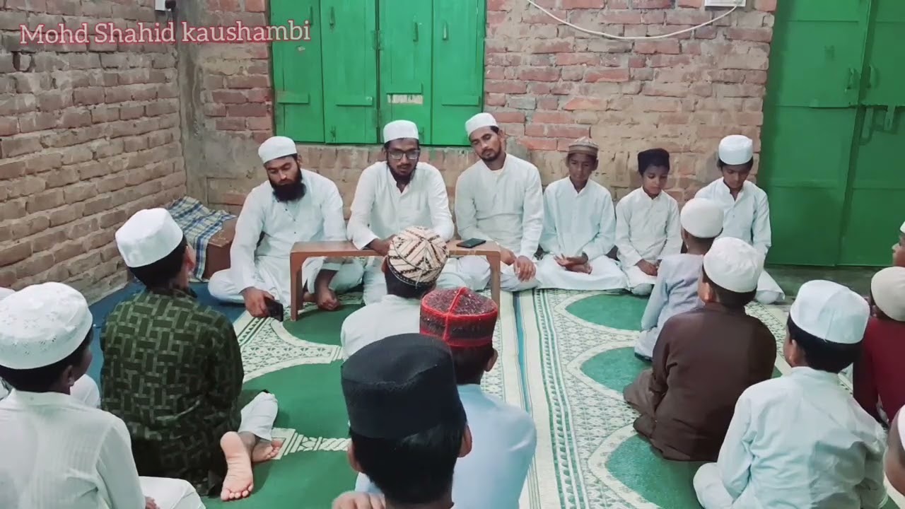Hafiz e Quran ki Fazeelat/students of Madarsa Waheediya/By Mohammad Shahid Nadavi kaushambi