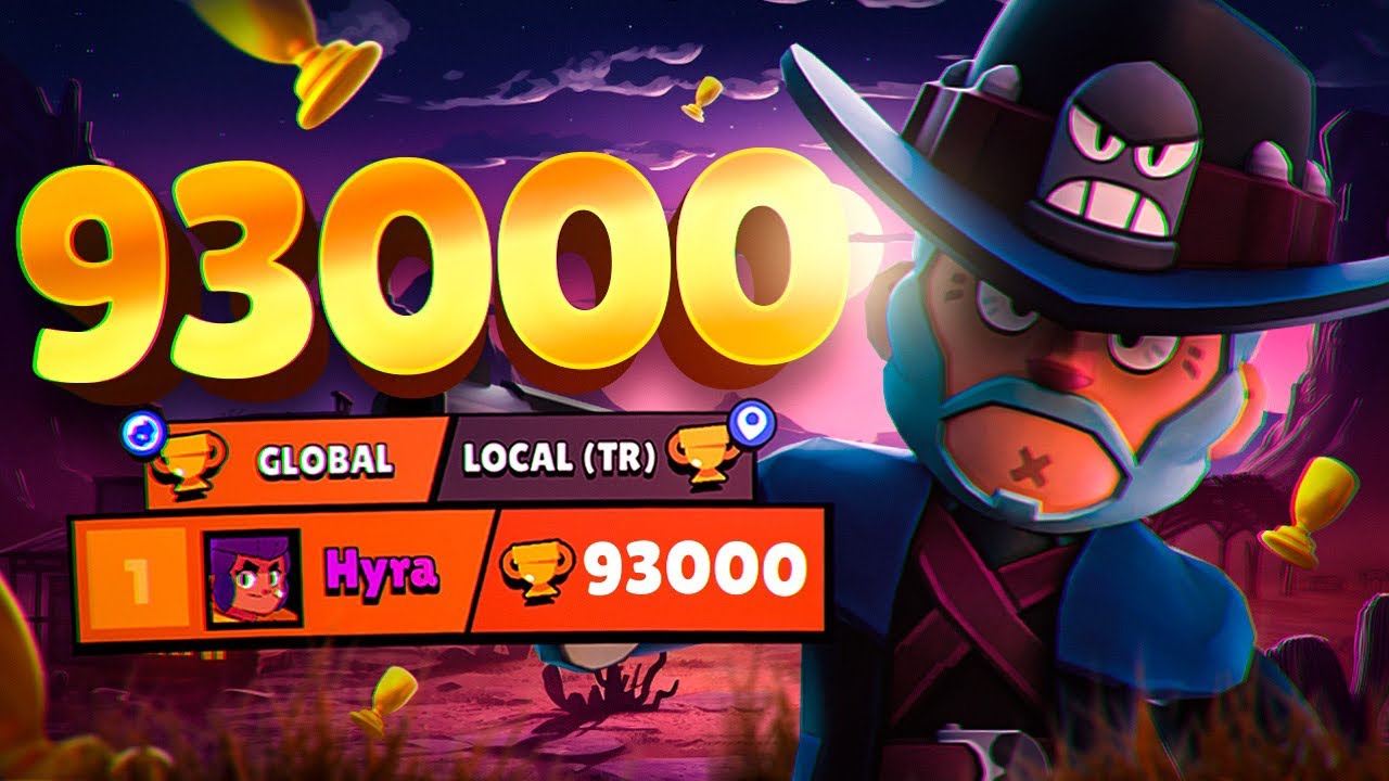 ВПЕРВЫЕ 93 000 🏆