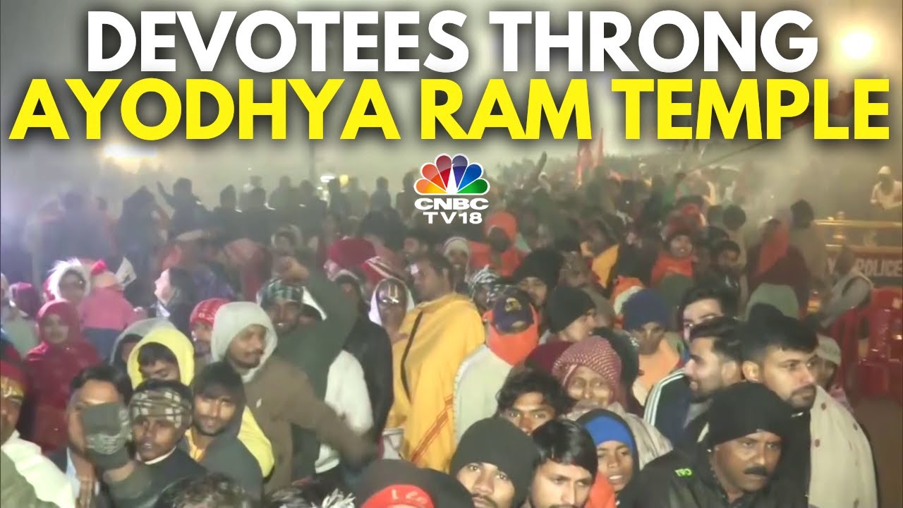 Crowd Of Devotees Seeking Darshan Of Ram Lalla Surges On Day 2 | Ayodhya Ram Mandir | N18V