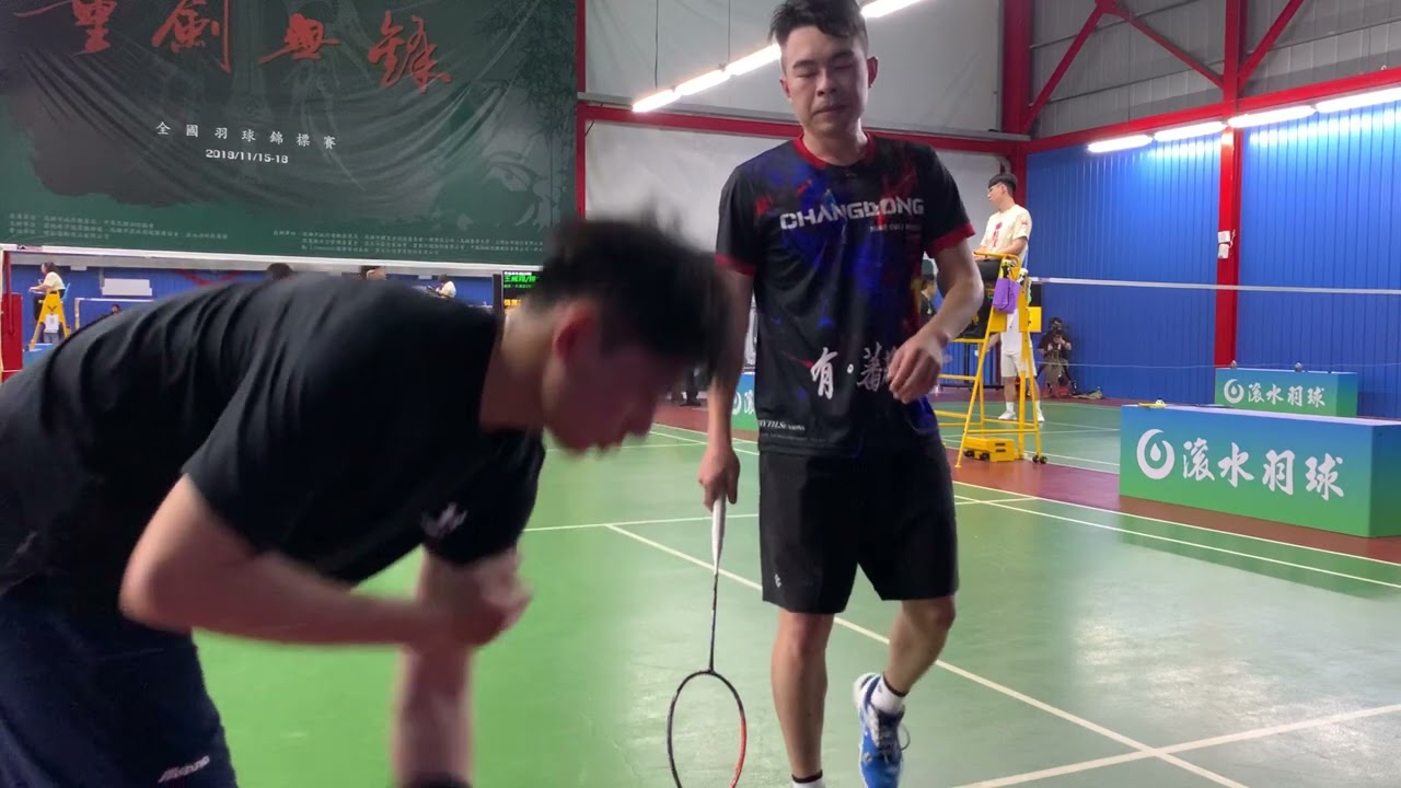 2024滾水盃 青年單雙16強 藏龍有番茄 陳炫甫王威翔 vs 宜暉貨運 張富捷廖軒億