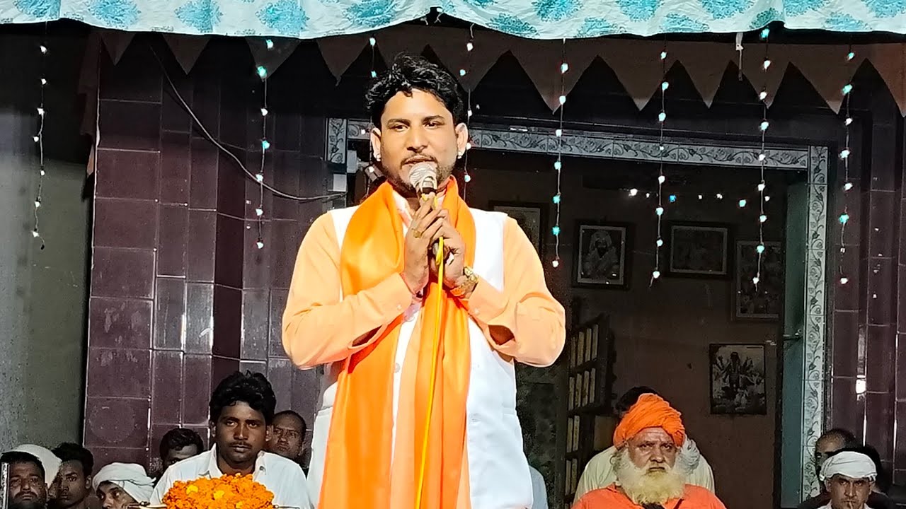 Sumit Kalanaur #Live_Jagran गांव पूर भिवानी बाबा गुरु गोरखनाथ का विशाल जागरण Andy Sanga Music