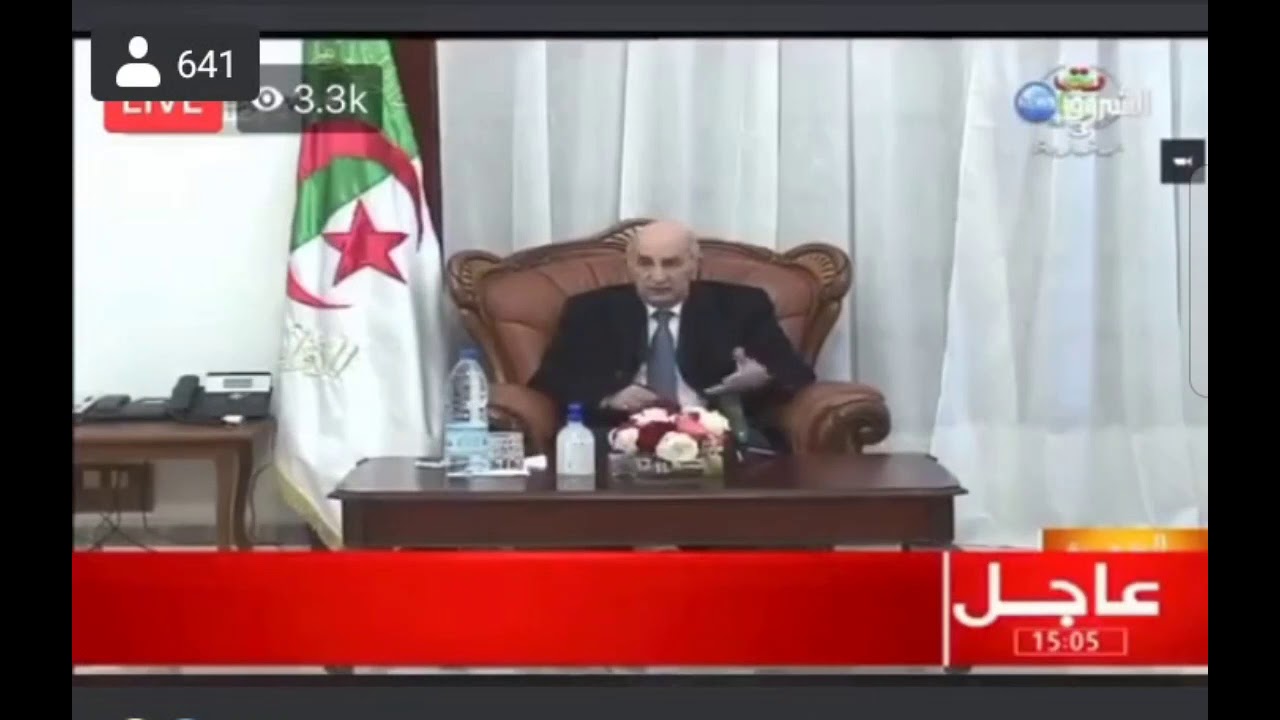 شاهد الرئيس تبون يعود الى ألمانيا لإستكمال العلاج 🇩🇿🇩🇿