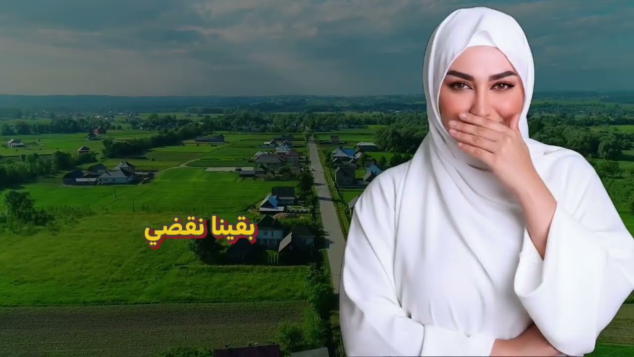 جوزي سافر وسابني مع وأخوه… اللي حصل كان صدمة عمرى قصة واقعية مصرية مؤثرة‎