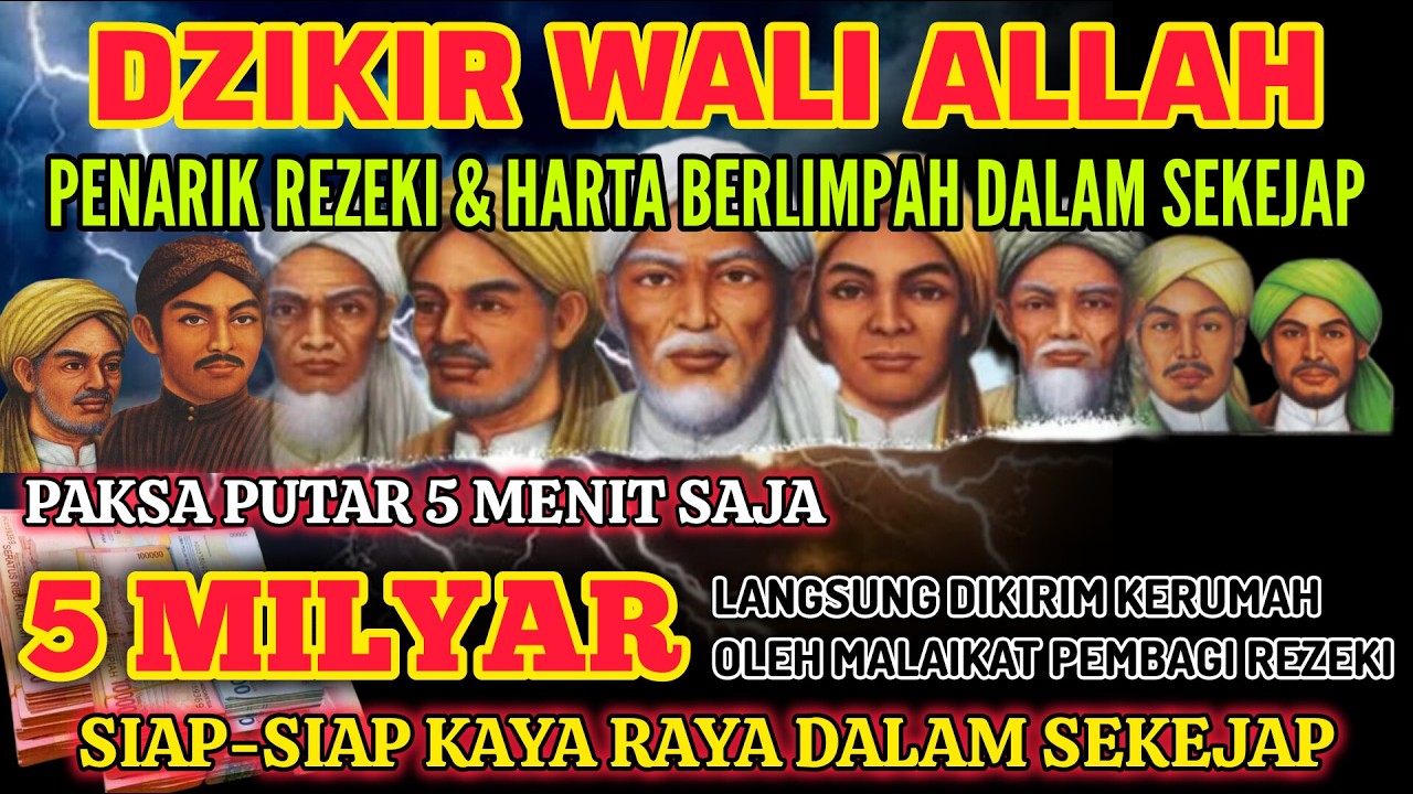 ALHAMDULILLAH🤲🤲 BARU PUTAR SEBENTAR TIBA² UANG LANGSUNG DATANG KERUMAH - DOA PENARIK REZEKI MUSTAJAB