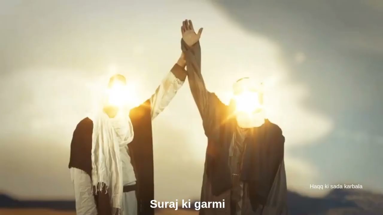 18 Zilhajj Status | Ghadeer status | Imam Ali Status | Eide Ghadeer