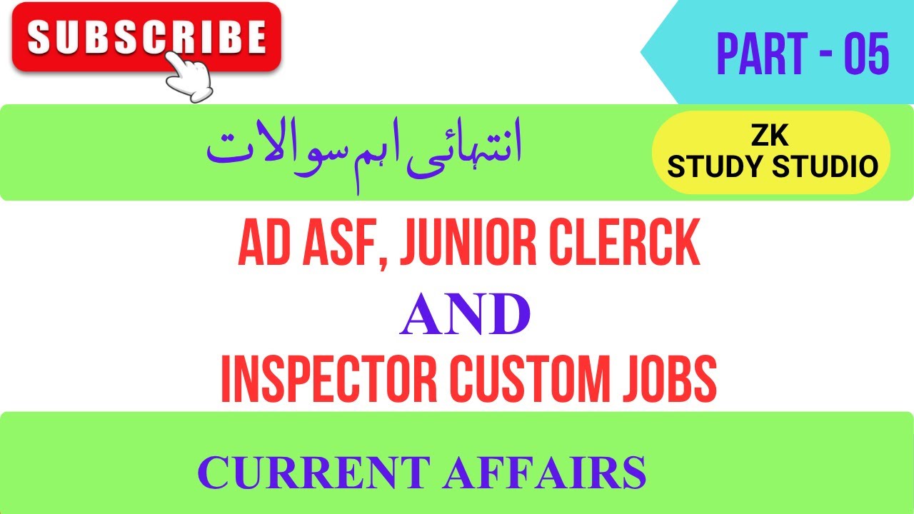 FPSC Assistant Director ASF Jobs 2025 test preparations | Current Affirs  | Zkstudystudio