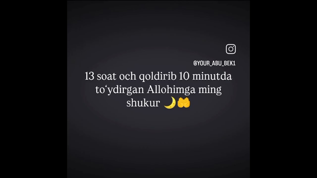 23 февраля 2026 г.