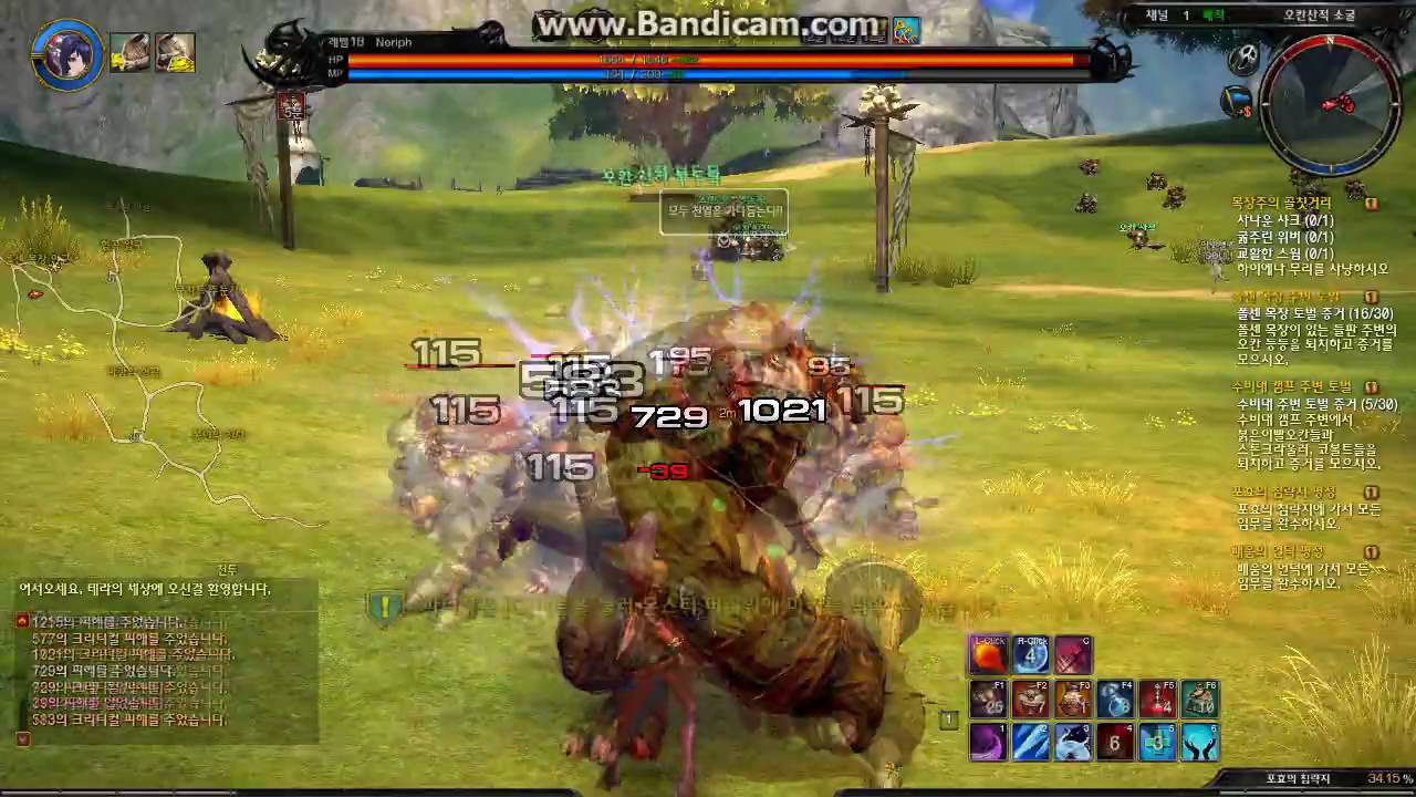 TERA Sorcerer Gameplay 2 (lvl 18) - CBT#3 (Korea)