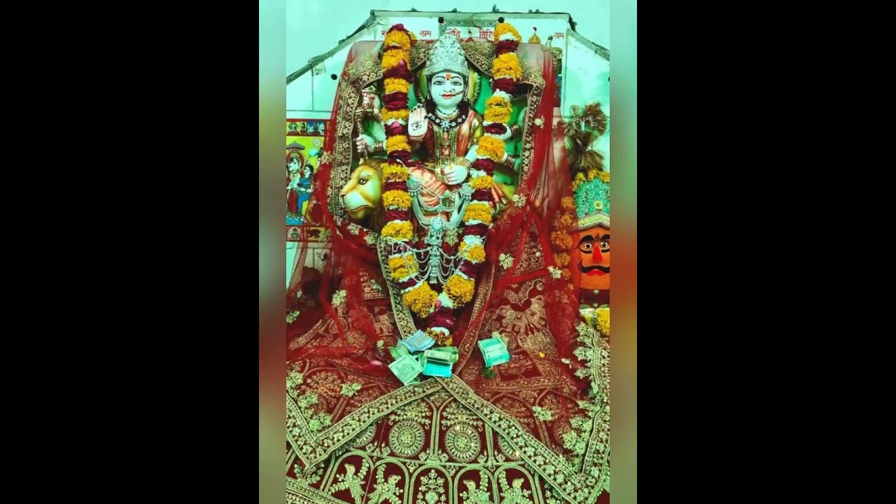 माता जी का भजन