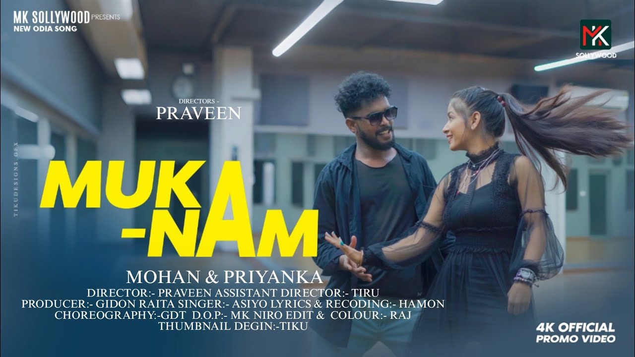 MUKA-NAM // NEW SOURA LOVE // PROMO VIDEO // MOHAN KARJJE & PRIYANKA // #mksollywood #soura